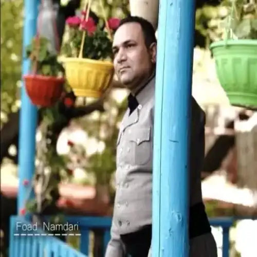 زاوا